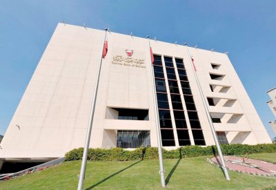 “المركزي”: مؤشرات إيجابية للاقتصاد الوطني