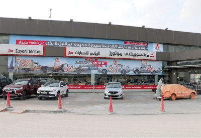 “الزياني للسيارات” تطلق مجددًا حملة “استبدل سيارتك”