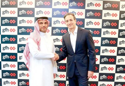 “جي إف إتش” توقع اتفاقية مع “إنسبايرد” التعليمية
