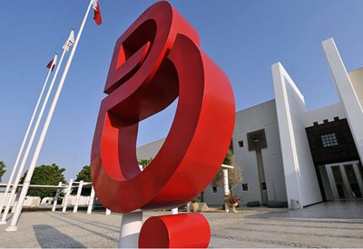 “بتلكو” تطلق خدمة الألياف وتركِّب “الفايبر”