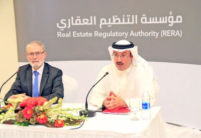 شركة دولية تدير “التنظيم العقاري” بـ 1.2 مليون دينار سنويًا