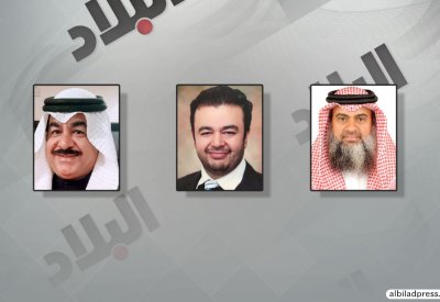 برلمانيون وخبراء: “حرس المملكة” رسالة رادعة لمن يفكر بالمساس بالبحرين