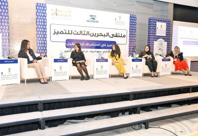  المطوع: استشراف المستقبل يضمن استمرارية الأمم