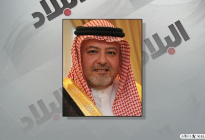 بحث التعاون بالمجال العدلي بين البحرين وألمانيا