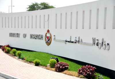 بدء تنفيذ  “حرس المملكة 1” بمجمع السيف