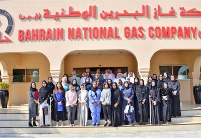 “بناغاز” تحتفل بيوم المرأة البحرينية 