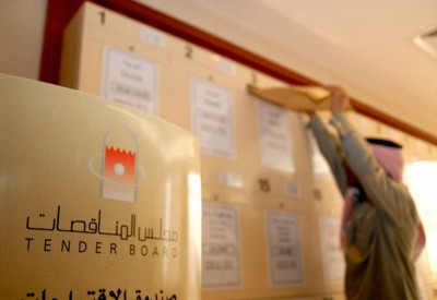 3.2 مليون دينار لأعمال بناء مبنى مكاتب “النواب”