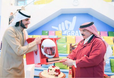 دخول مجاني لـ “جرافيتي” بمناسبة زيارة جلالة الملك