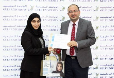 مريم الموظفة المثالية بـ “الخليجية”