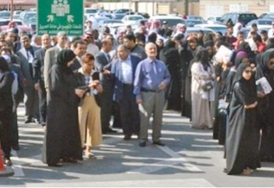 إخلاء وهمي  بـ “التطبيقية”