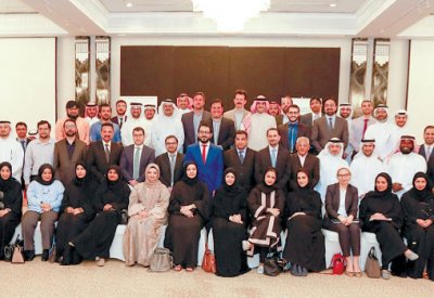 “بيتك” ينظم دورة تدريبية في التكنولوجيا المالية 