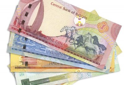الدينار البحريني ثاني أعلى العملات قيمة بالعالم