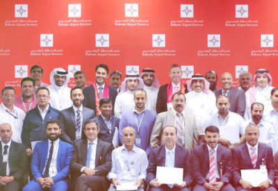“باس” تكرِّم المساهمين في إنجاح المشروعات الأخيرة