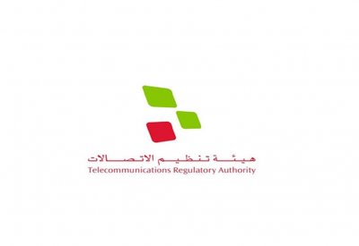 “الاتصالات”: إلغاء التراخيص الممنوحة لـ “برودباند البحرين”