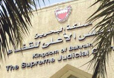 “التفتيش القضائي” يصدر تعميما بشأن ندب الخبراء