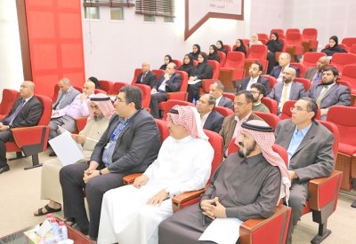 سد الثغرات المصرفية المتوقعة بمعايير عمل الأسواق 