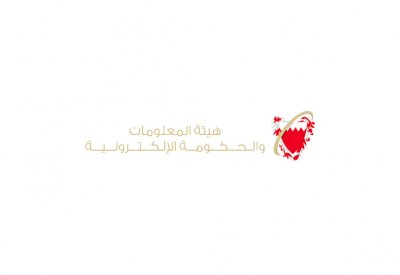 تنظيم ورشة تدريبية عن تطوير إحصاءات النفايات