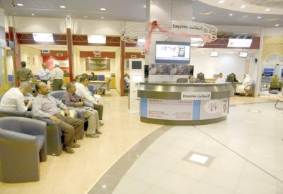 “المستثمرين” يرخص لـ 127 شركة باستثمارات 1.5 مليون دينار
