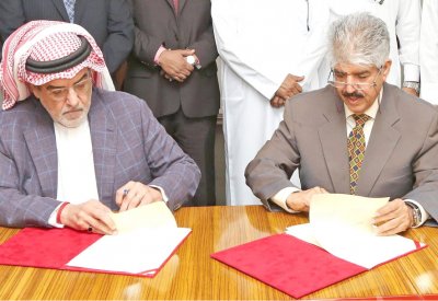 “الزراعة” و“الخيرية الملكية” توقعان اتفاقية لتدريب أسر المؤسسة