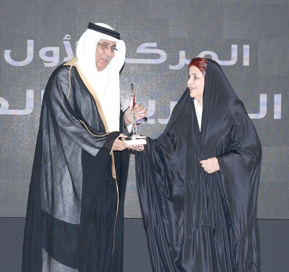 “BBK” يفوز بالمركز الأول لجائزة الأميرة سبيكة 