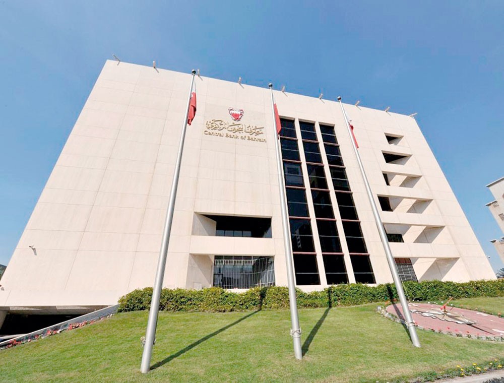 المعراج: المؤشرات تدل على متانة الاقتصاد البحريني