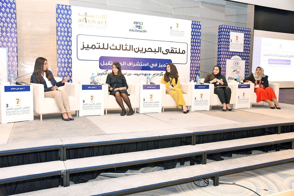  المطوع: استشراف المستقبل يضمن استمرارية الأمم