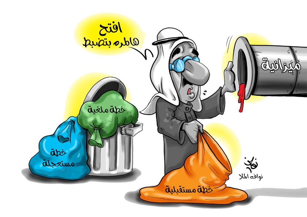 502 أجنبي بالكهرباء وظائفهم لا تتطلب تخصصات نادرة 