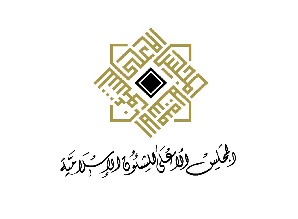 “الشؤون الإسلامية” تحابي مقاولين على حساب آخرين