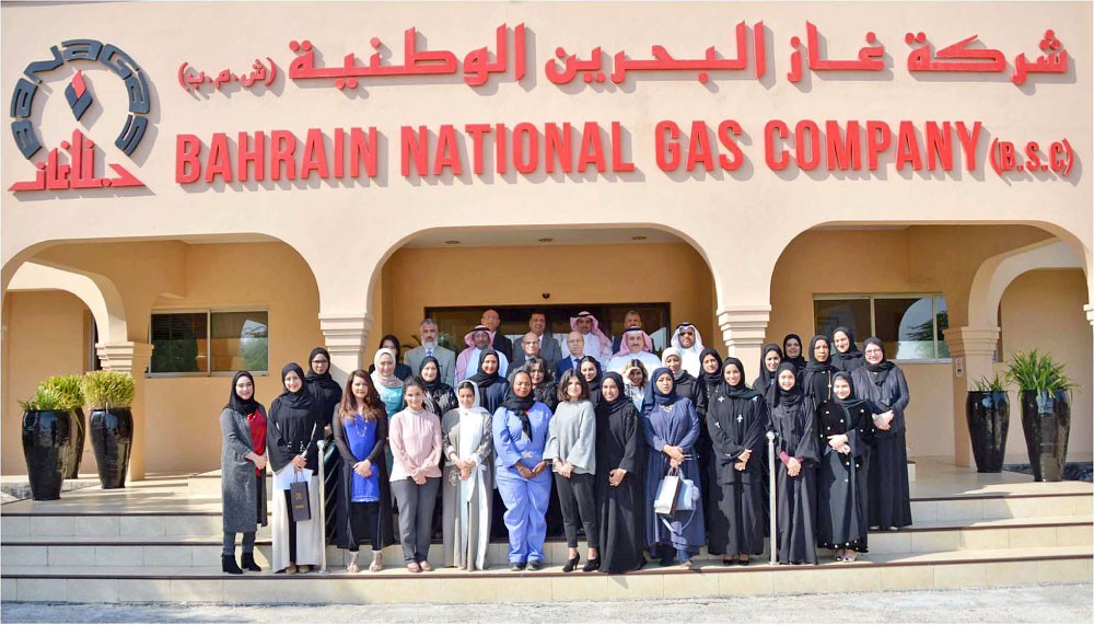 “بناغاز” تحتفل بيوم المرأة البحرينية 
