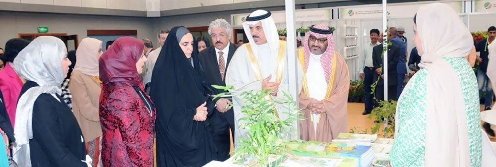 جناح جامعة البحرين بالمعرض الزراعي... الأول