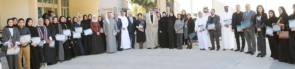 أكثر من 700 طلب مرشح لنيل جائزة اليونسكو - الملك حمـد
