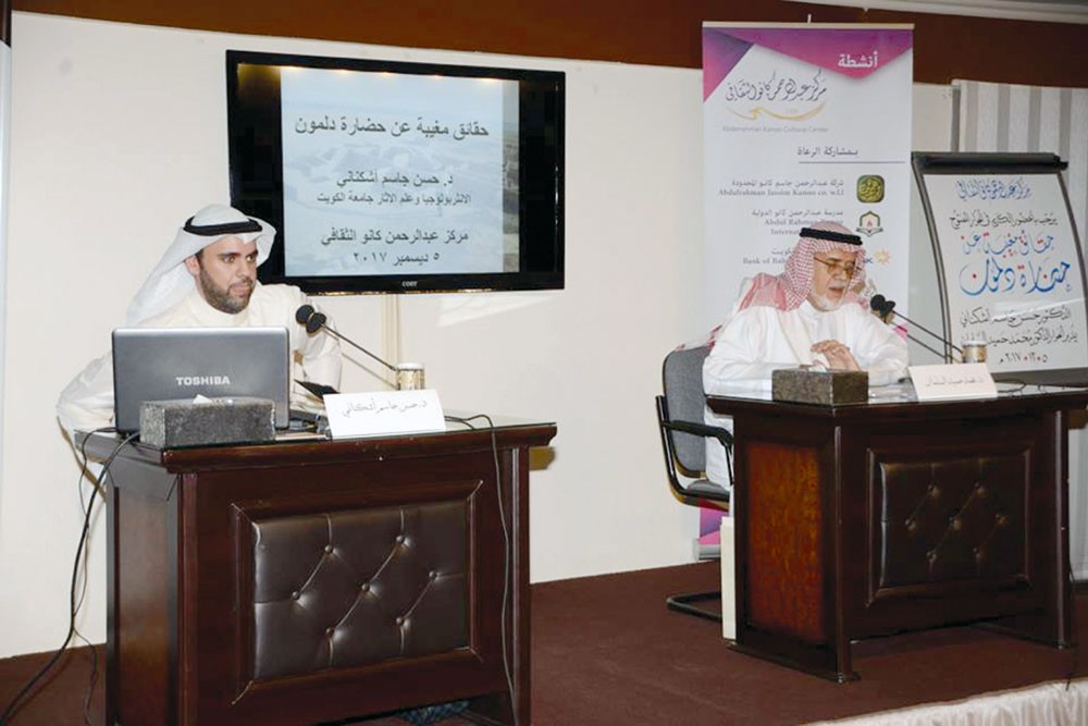 “كانو الثقافي” ينظم محاضرة “حقائق مغيبة عن حضارة دلمون” 
