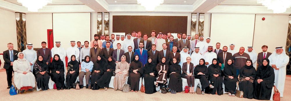 “بيتك” ينظم دورة تدريبية في التكنولوجيا المالية 