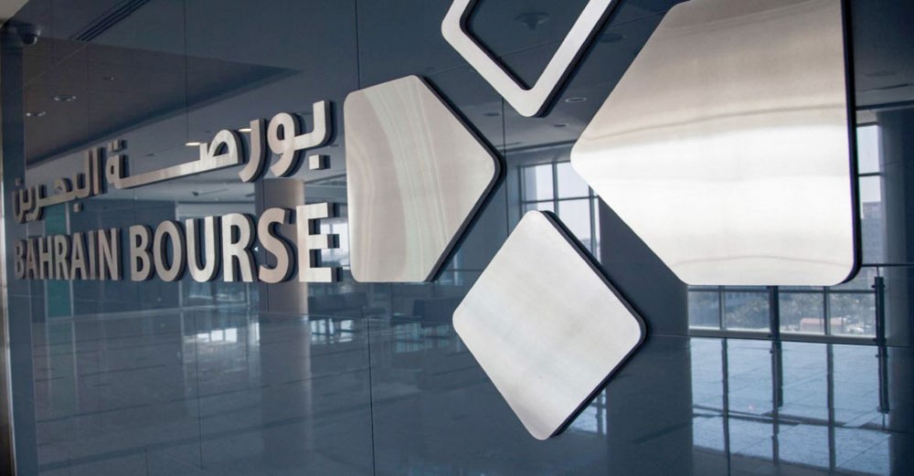 إقفال اكتتاب “البحرين والشرق الأوسط” اليوم 