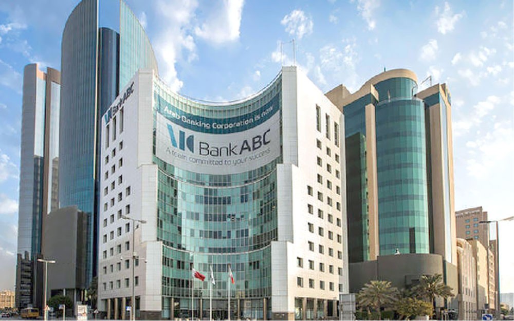 “ABC” تطرح قرضا بـ75 مليون دولار لصالح “Is Finansal Kiralama”