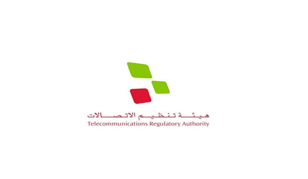 “الاتصالات”: إلغاء التراخيص الممنوحة لـ “برودباند البحرين”