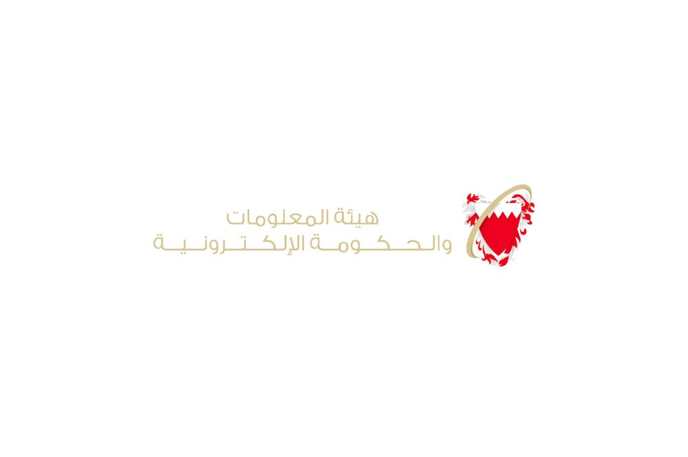 تنظيم ورشة تدريبية عن تطوير إحصاءات النفايات