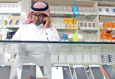 “هيئة الاتصالات” السعودية تفتح تحقيقاً بشأن ممارسات احتكارية 