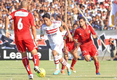 قمة الفرصة الأخيرة