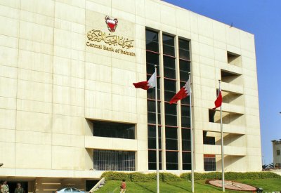 664.8 مليون دينار النقد المتداول في نوفمبر