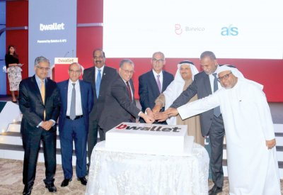 “بتلكو” تطلق المحفظة المالية الرقمية “bWallet”