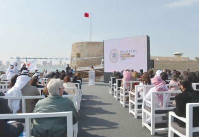 إعلان فعاليات عام “المحرق عاصمة الثقافة الإسلامية 2018”