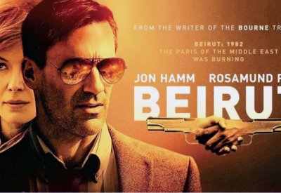 فيلم هوليوودي بعنوان “بيروت”.. بعيد جدا عنها