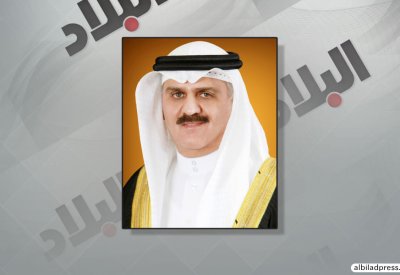 مؤتمر نيابي عن الميثاق في فبراير