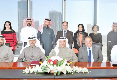 اتفاقية تعاون بين“بيبا”و“الدراسات القضائية”