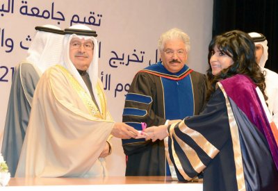 سمو نائب رئيس الوزراء: تطوير التعليم بمختلف مراحله ومواكبته لأحدث الأساليب