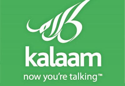 حمى الاندماجات تتصاعد... “كلام تيلكوم” تعتزم الاستحواذ على “تواصل”