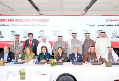 “شراكة” تكشف قائمتها لانتخابات “الغرفة” وتضم 16 عضوا 