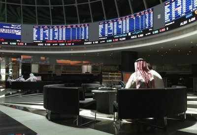 “البحرين والشرق الأوسط” يزيد رأسماله إلى 100 مليون دولار