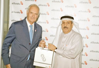“البركة” تنظم حفل توديع لاثنين من أعضاء إدارتها التنفيذية